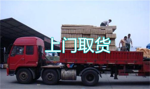 贺州物流运输哪家好,松江到贺州物流专线,上海发到贺州货运公司